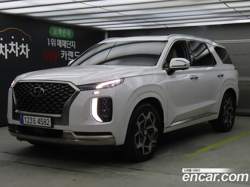Hyundai Palisade 2022