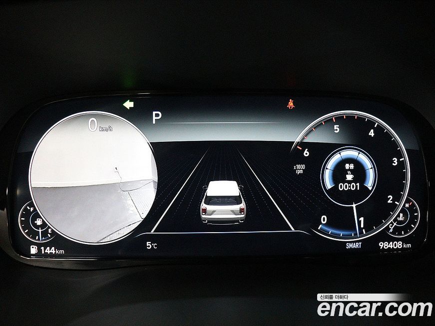 Hyundai Palisade 2021