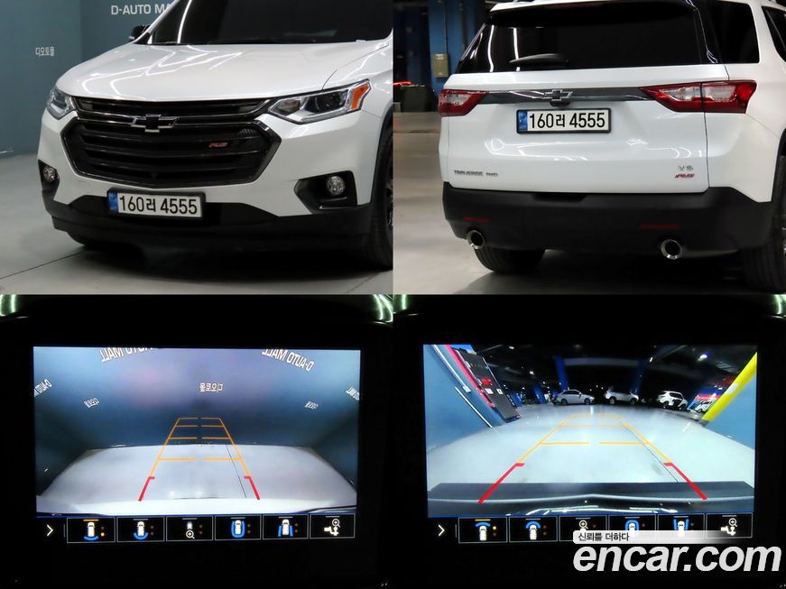 ChevroletGMDaewoo Traverse 2021