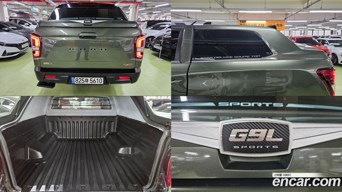 KG_Mobility_Ssangyong Rexton 2022