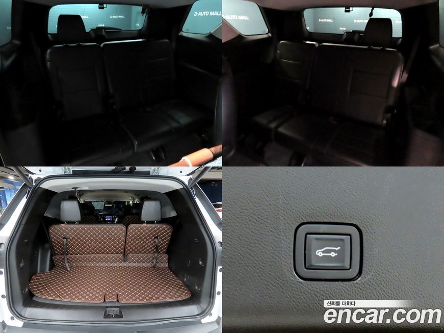 ChevroletGMDaewoo Traverse 2021