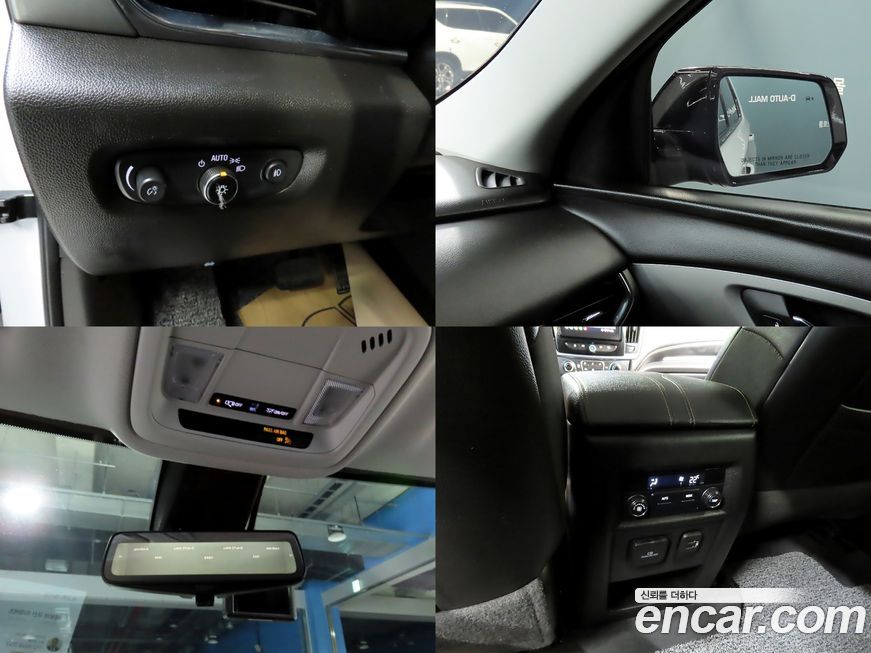 ChevroletGMDaewoo Traverse 2021