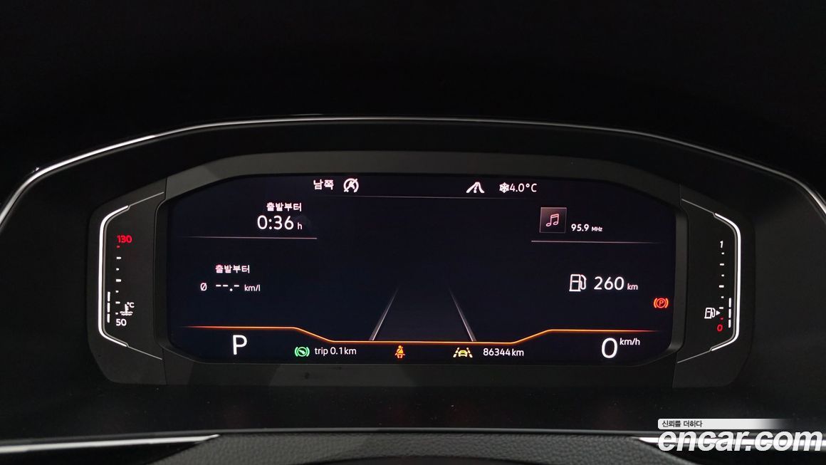 Volkswagen Arteon 2020