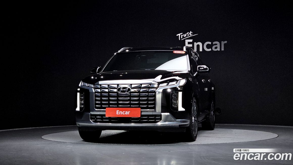 Hyundai Palisade 2023