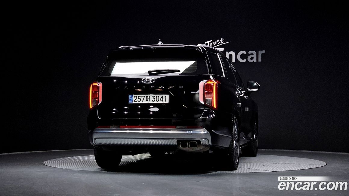 Hyundai Palisade 2023