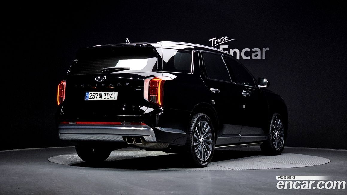 Hyundai Palisade 2023