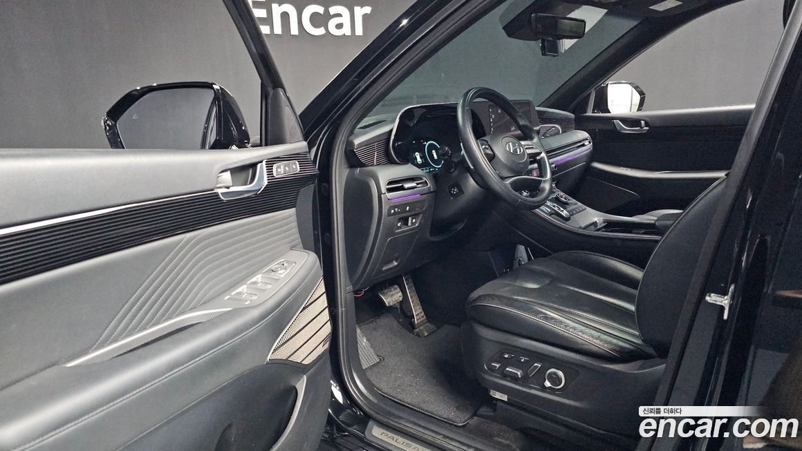 Hyundai Palisade 2023