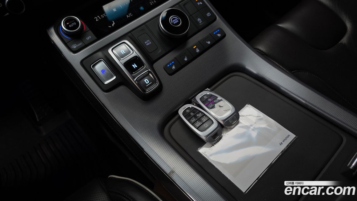 Hyundai Palisade 2023