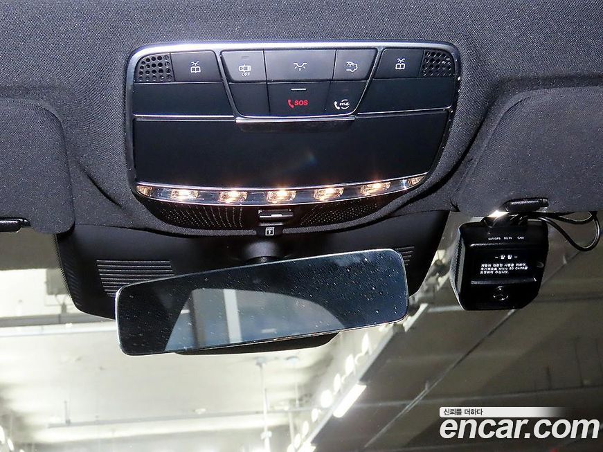 Mercedes-Benz S-Class 2020