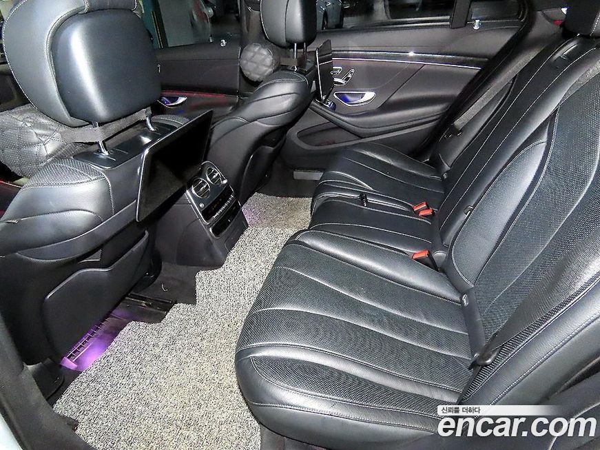 Mercedes-Benz S-Class 2020