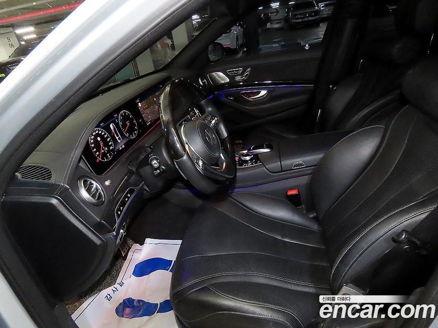 Mercedes-Benz S-Class 2020