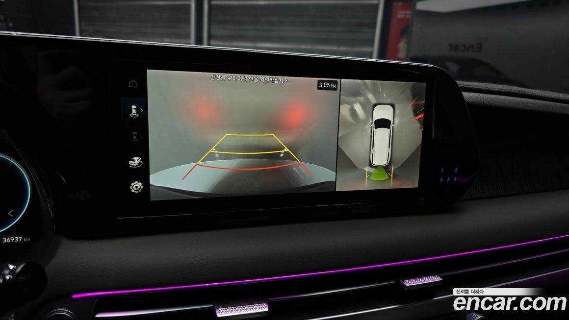 Hyundai Palisade 2023