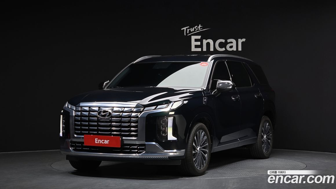 Hyundai Palisade 2023