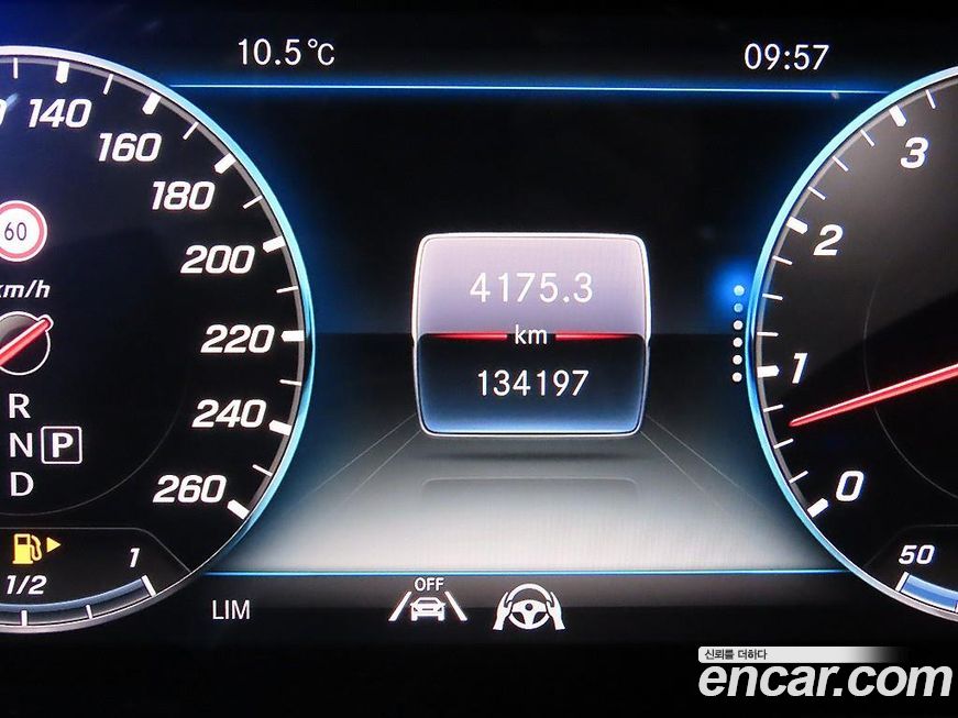 Mercedes-Benz S-Class 2020