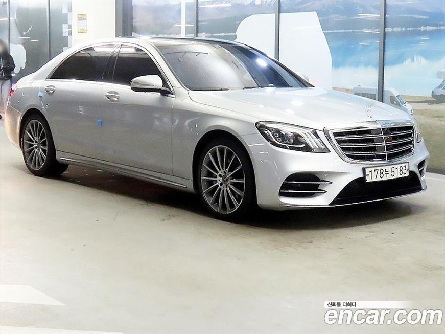 Mercedes-Benz S-Class 2020