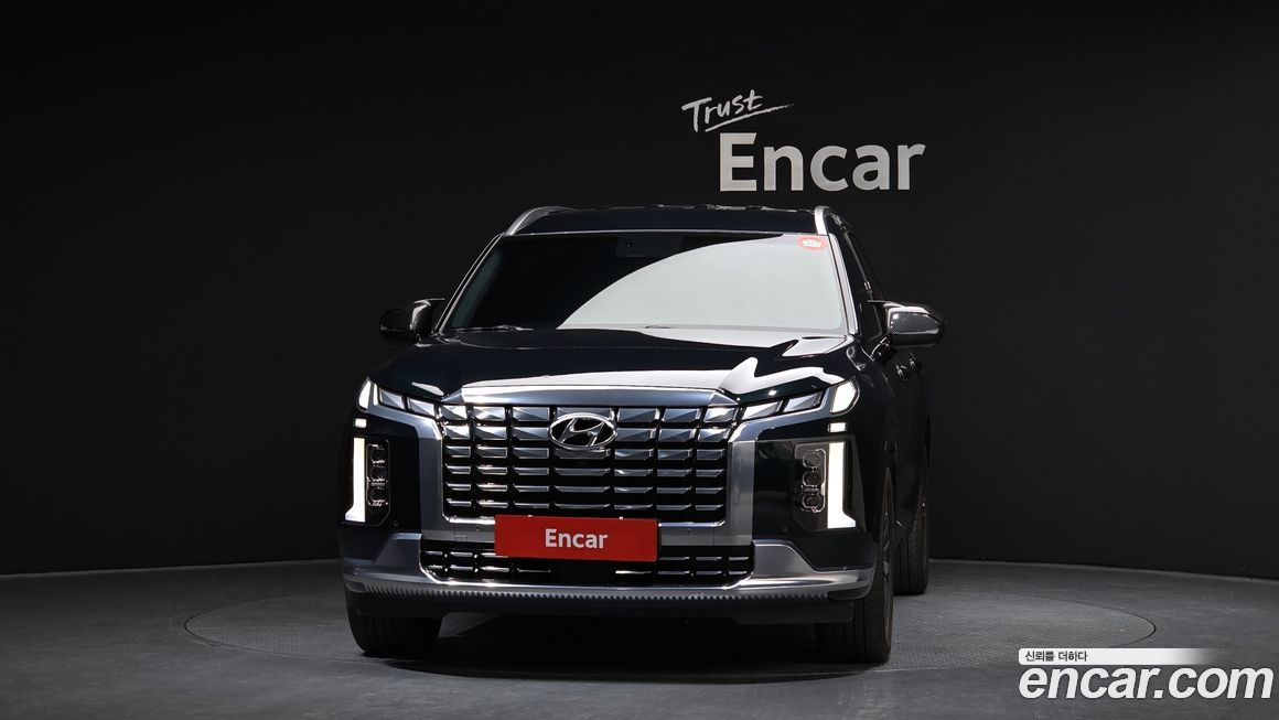 Hyundai Palisade 2023