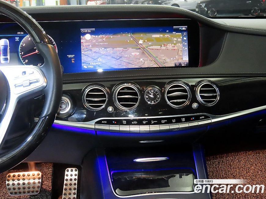 Mercedes-Benz S-Class 2020