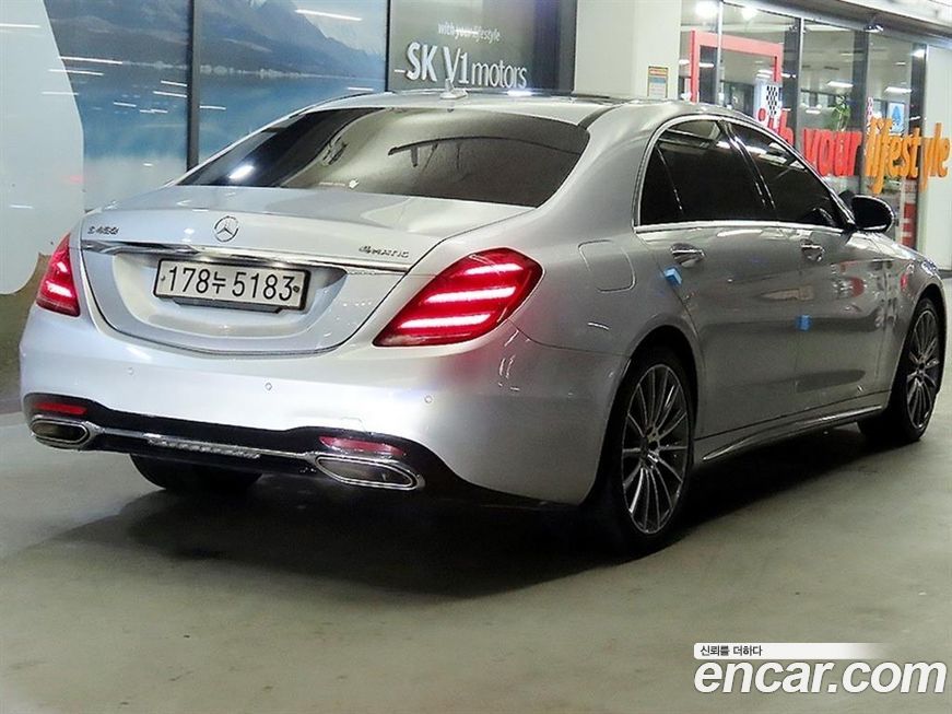 Mercedes-Benz S-Class 2020