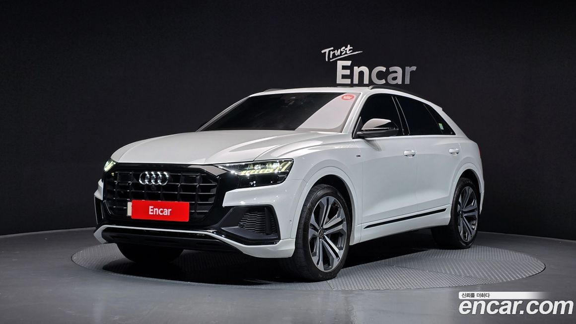 Audi Q8 2023
