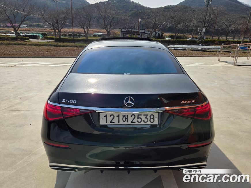 Mercedes-Benz S-Class 2024