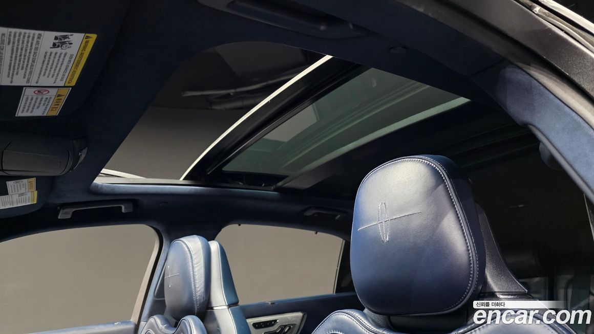 Lincoln Continental 2017