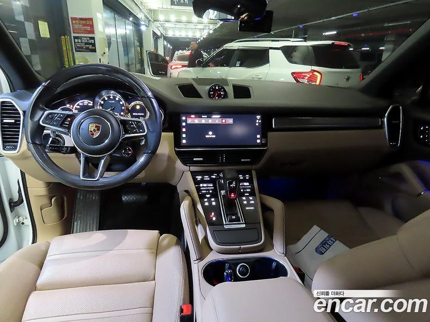 Porsche Cayenne 2022