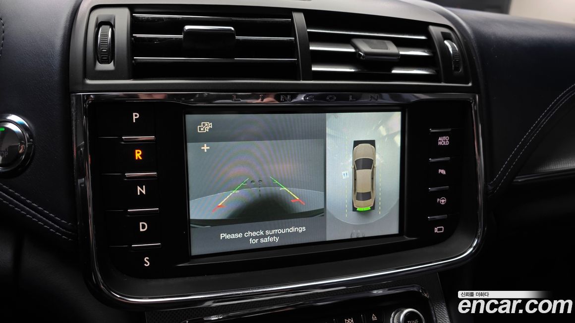 Lincoln Continental 2017