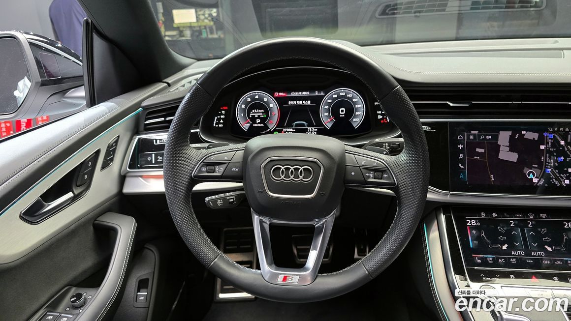Audi Q8 2023