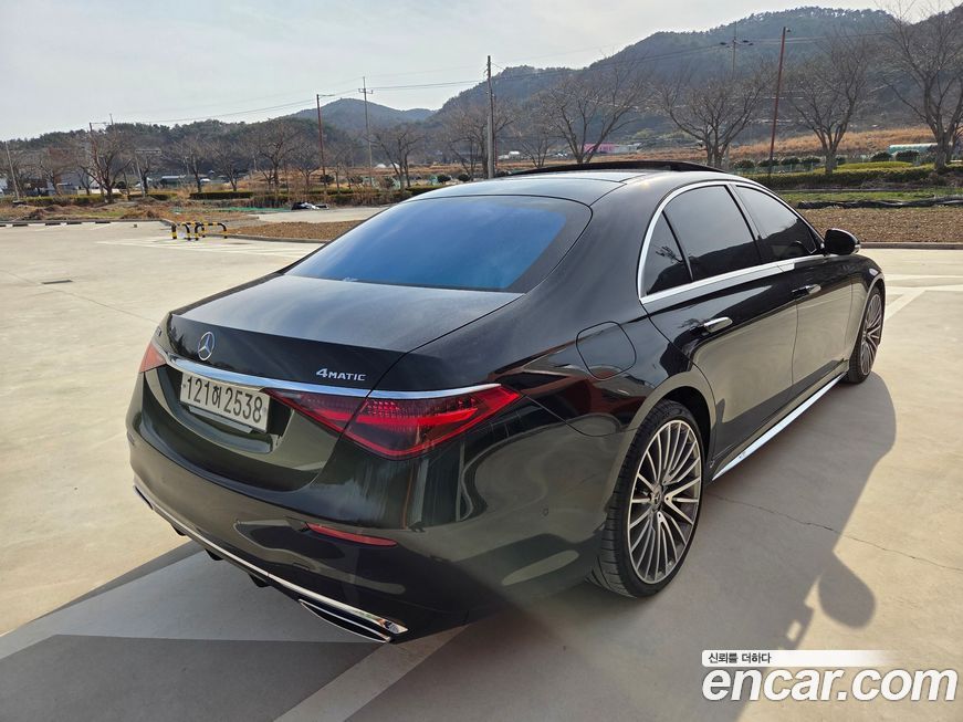 Mercedes-Benz S-Class 2024