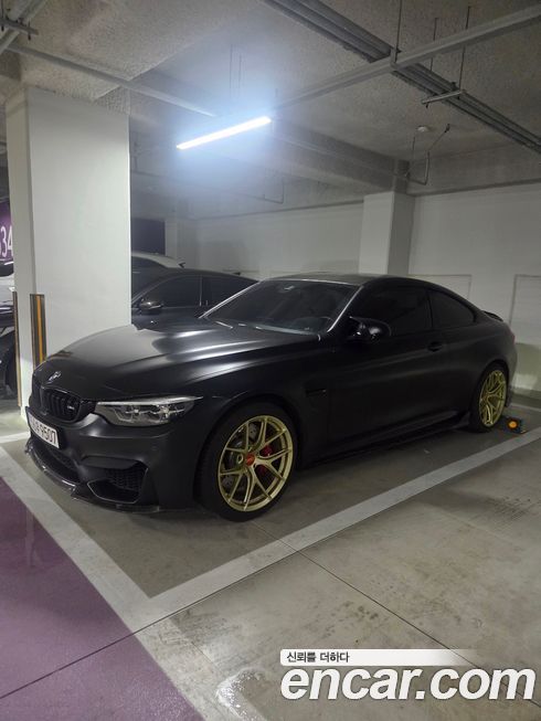 BMW M4 2020