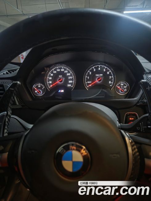 BMW M4 2020