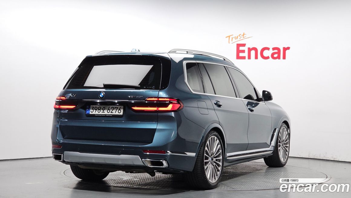 BMW X7 2023