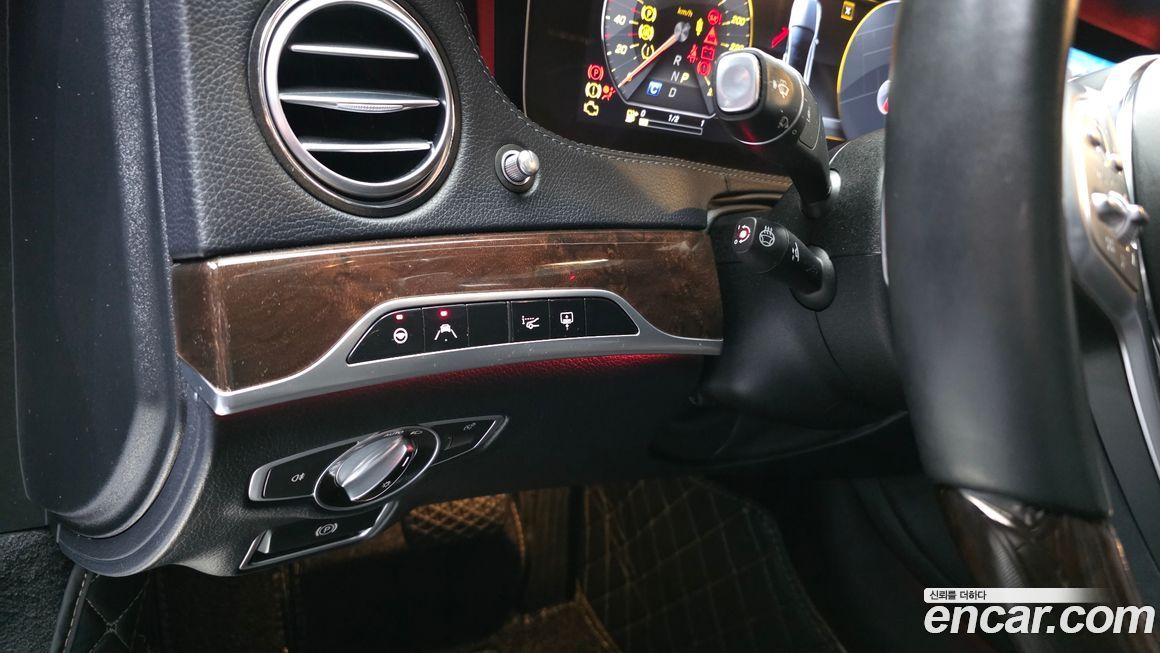 Mercedes-Benz S-Class 2020