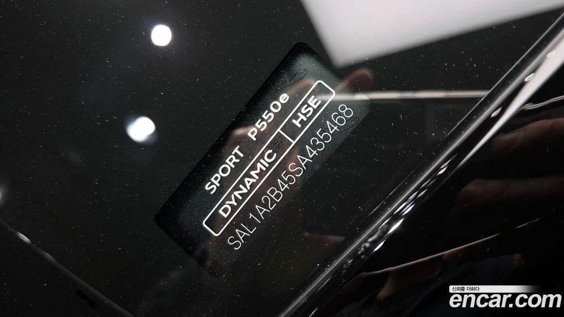 Land Rover Range Rover Sport 2025