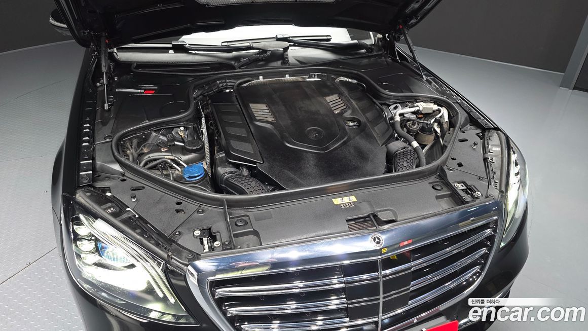 Mercedes-Benz S-Class 2020