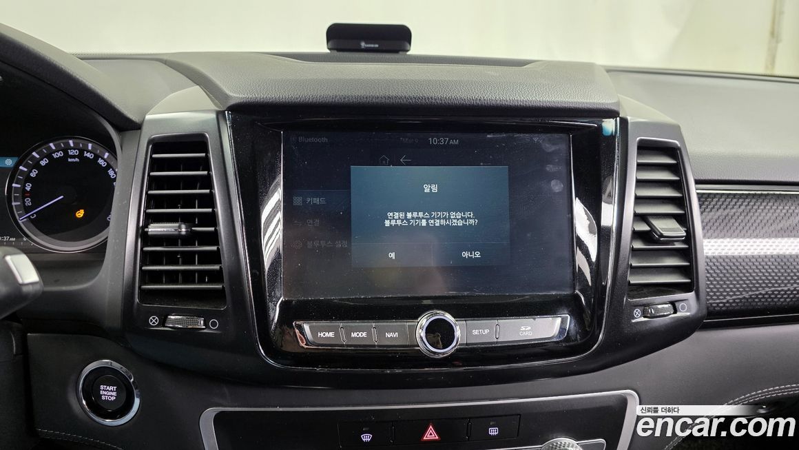 KG_Mobility_Ssangyong Rexton 2021