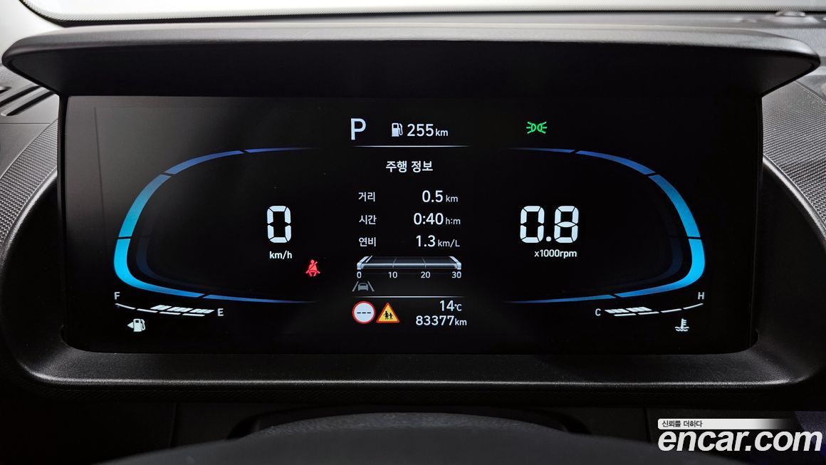 Hyundai Casper 2023