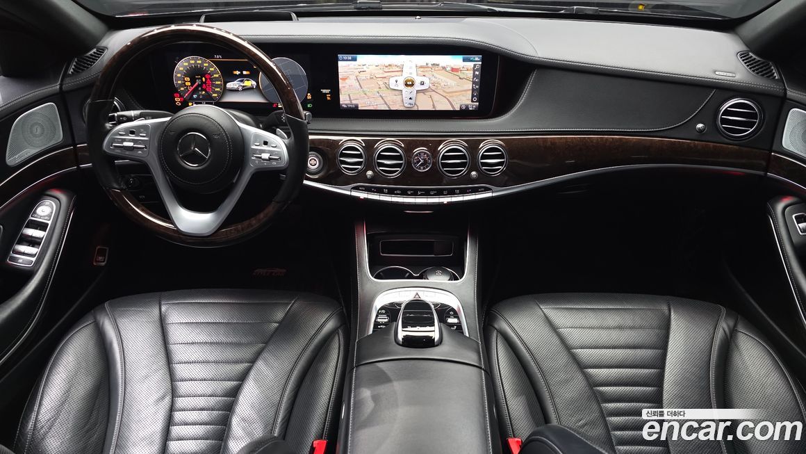 Mercedes-Benz S-Class 2020