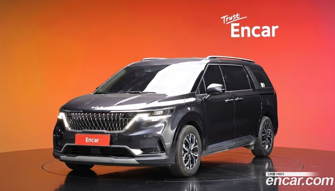 Kia Canival 2023