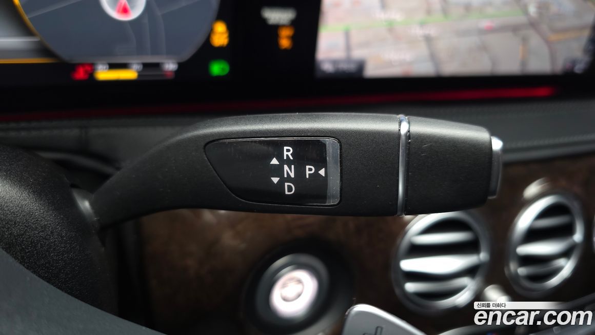 Mercedes-Benz S-Class 2020