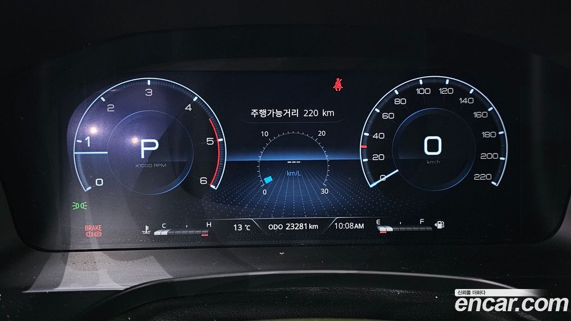 KG_Mobility_Ssangyong Rexton 2024