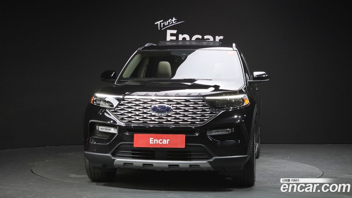Ford Explorer 2022