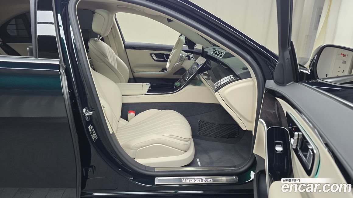 Mercedes-Benz S-Class 2022