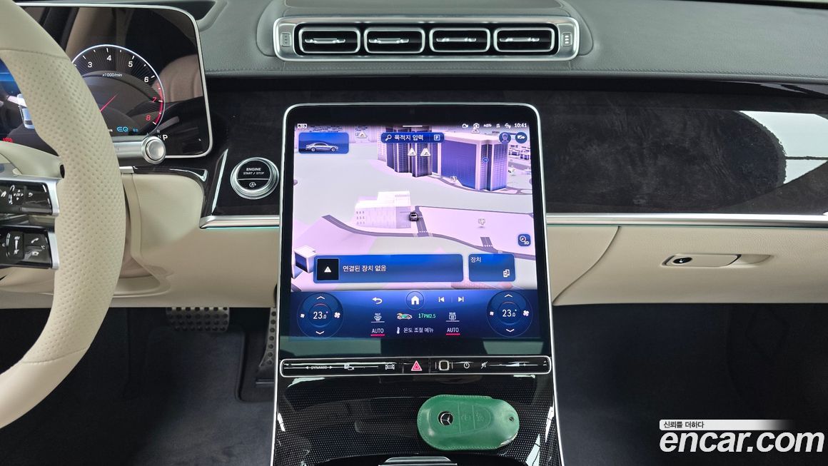 Mercedes-Benz S-Class 2022