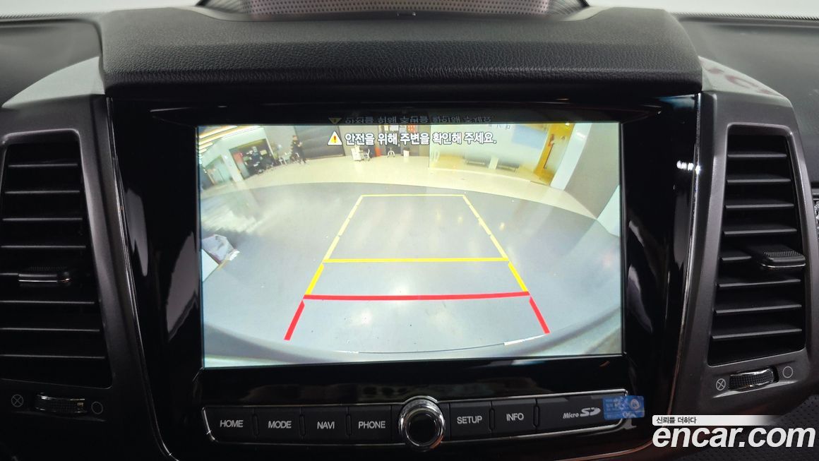 KG_Mobility_Ssangyong Rexton 2022