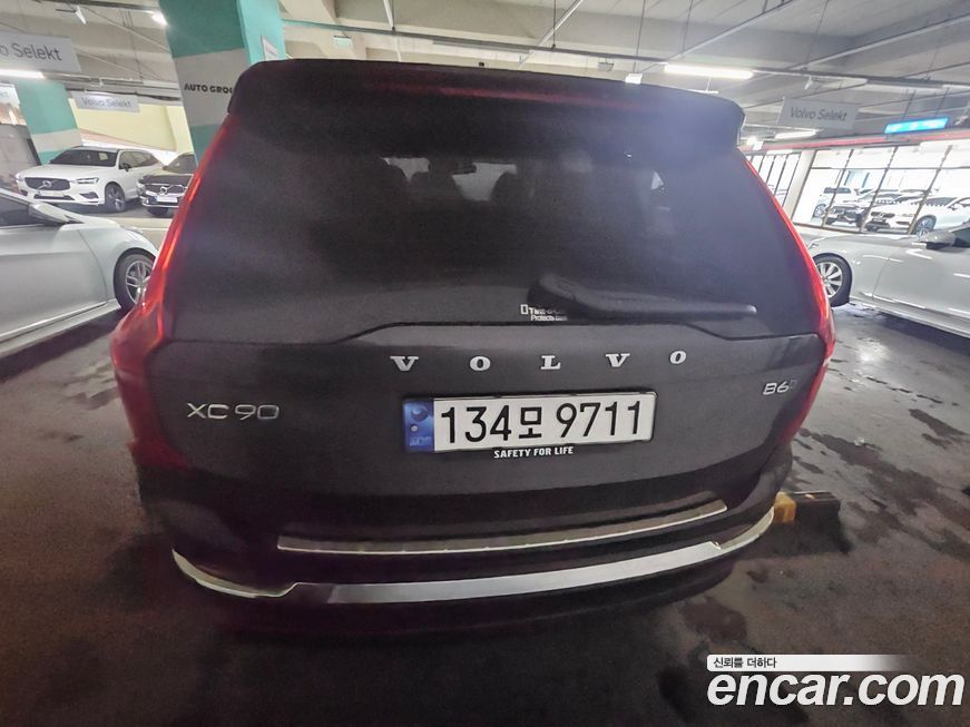 Volvo XC90 2024