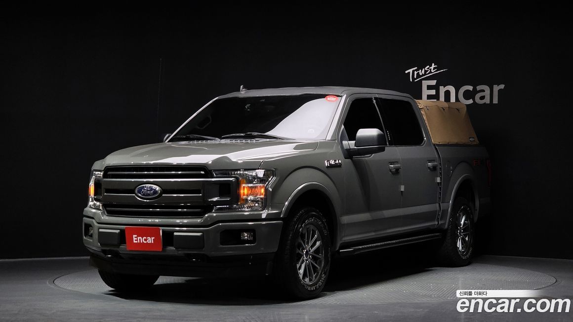 Ford F150 2020