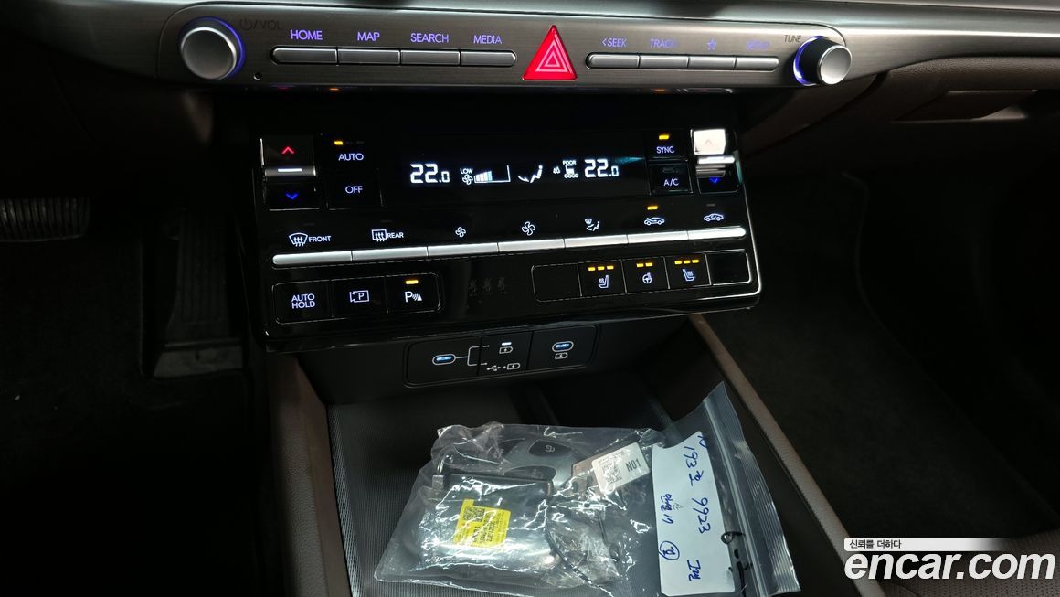 Hyundai Grandeur 2023