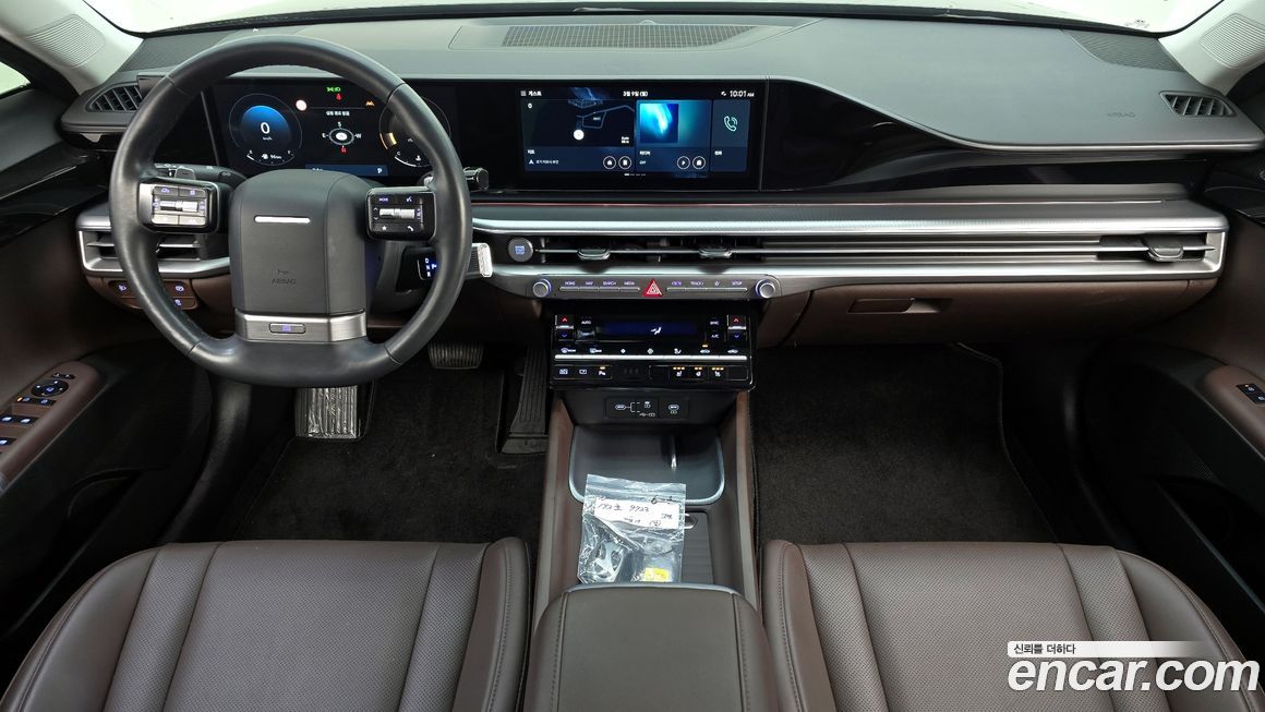 Hyundai Grandeur 2023