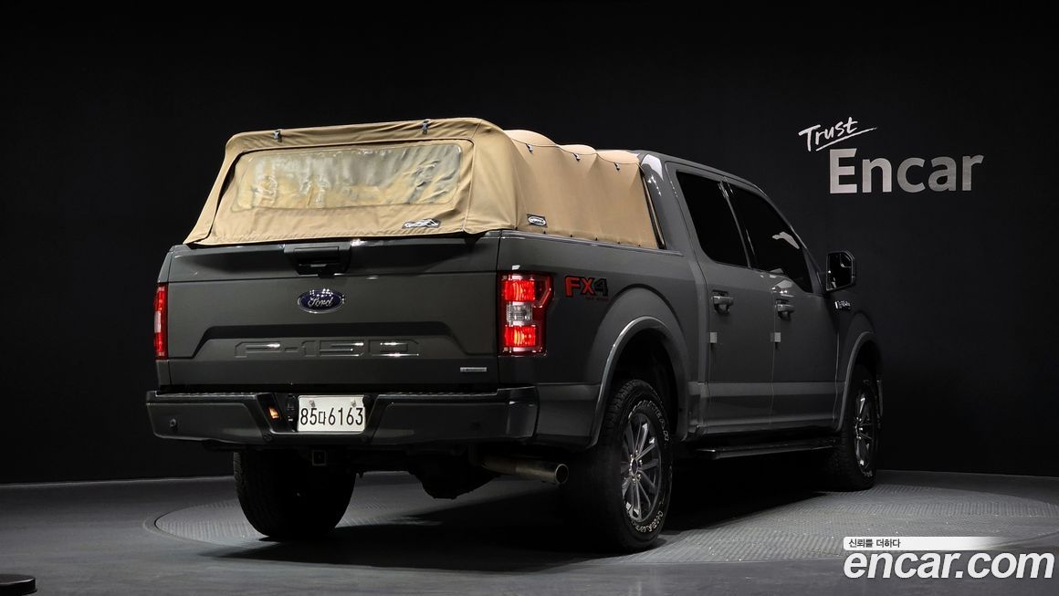 Ford F150 2020